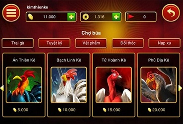 game